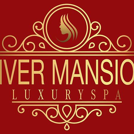 Llandysul River Mansion Spa מראה חיצוני תמונה